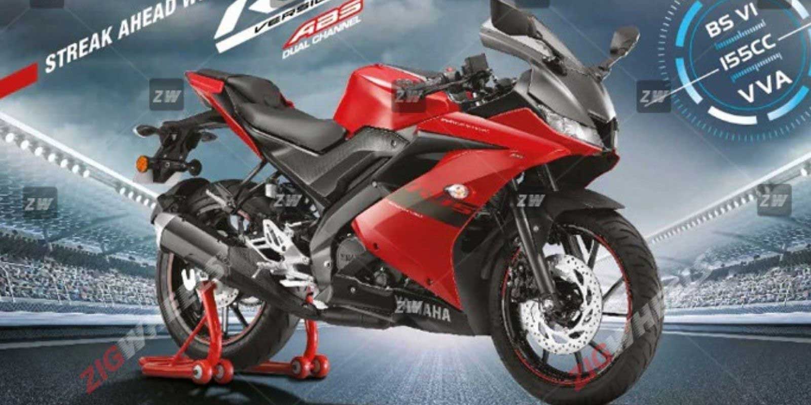 R15 V3 Warna Merah. Yamaha R15 V3 India Bakal Dapat Warna Baru, Spesifikasi Tetap