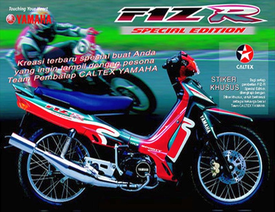 No Rangka F1zr. Pengen Koleksi Yamaha F1ZR Spesial Edition? Yuk Kenali