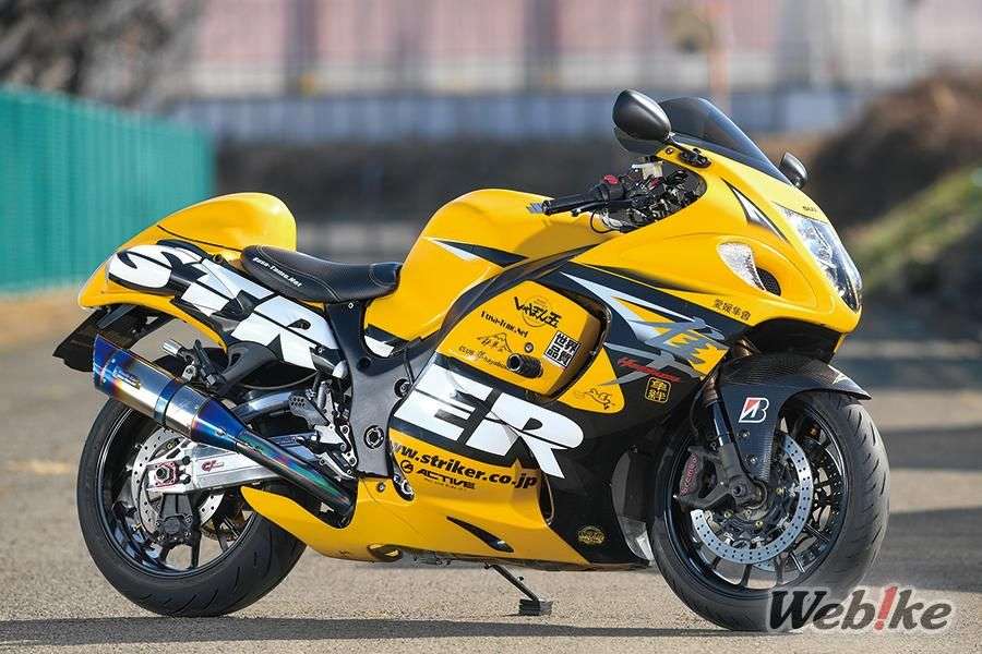 Motor Hayabusa Modif. Striker Modifikasi Si Kuning Suzuki Hayabusa