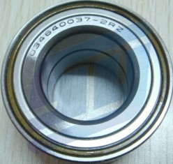 Cara Baca Ukuran Bearing. Cara membaca Kode Bearing ( Bantalan)